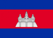 Flag of Cambodia