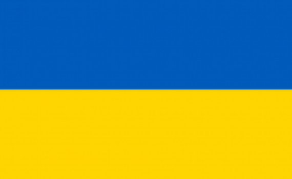 Flag of Ukraine, blue band on gold band.