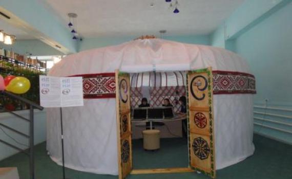 Librarians erected a yurt in East Kazakhstan Oblast Puskin Library. Librarians erected a yurt in East Kazakhstan Oblast Puskin Library.