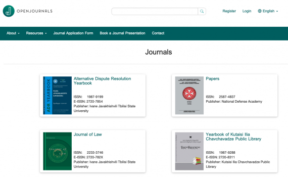 Screenshot of Georgia open access journals portal home page.